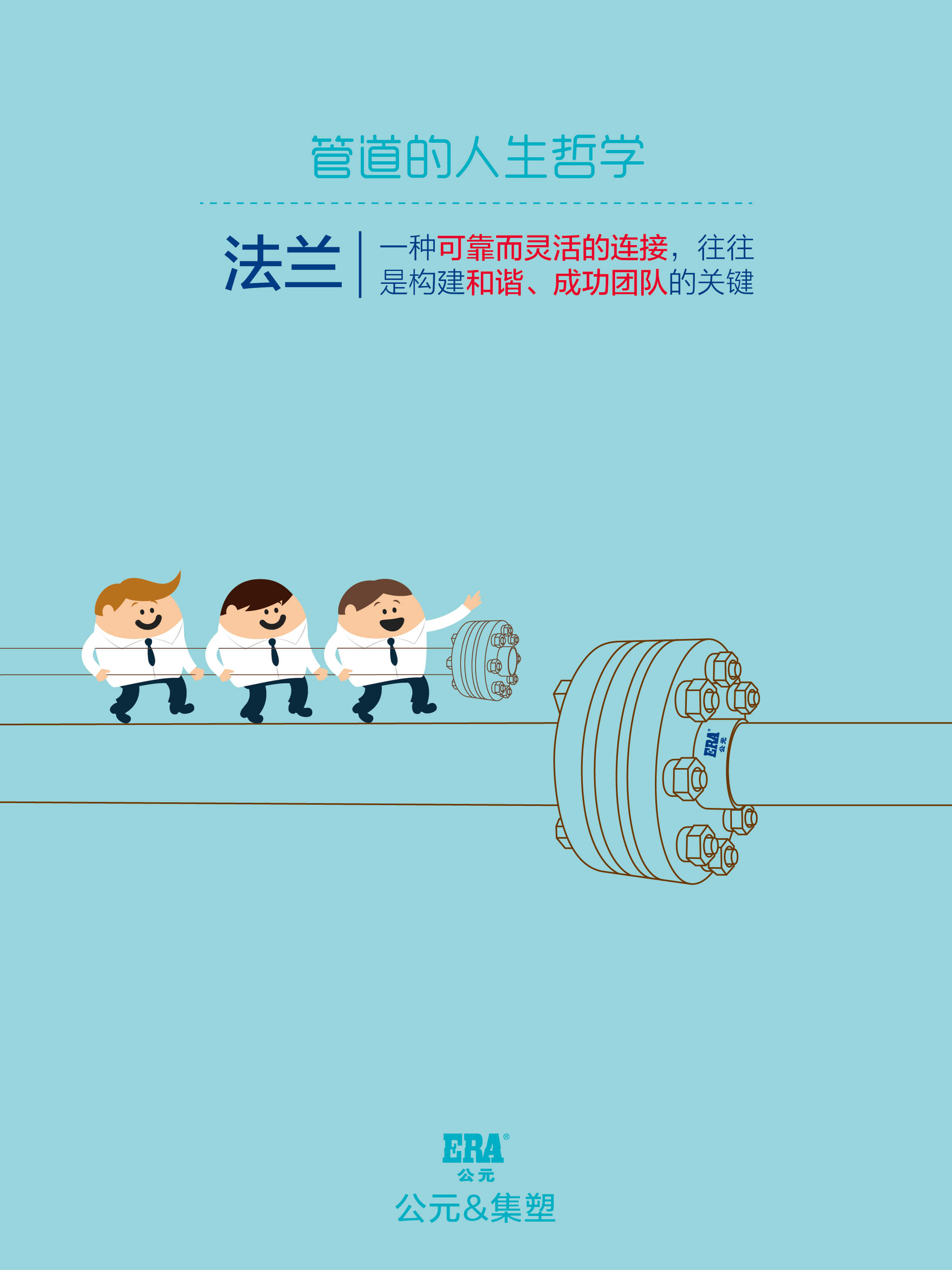 28圈(中国游)官方网站