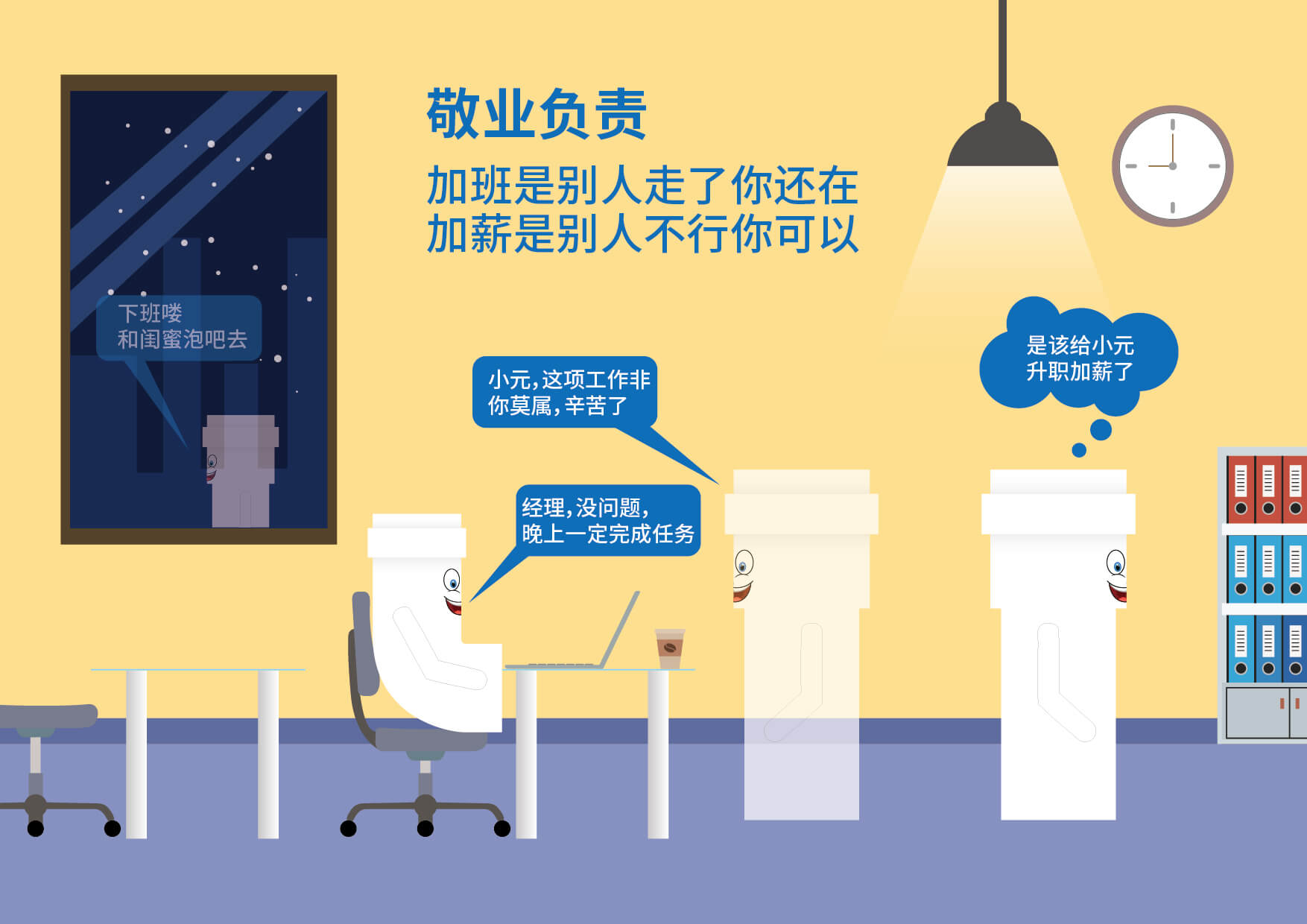 28圈(中国游)官方网站