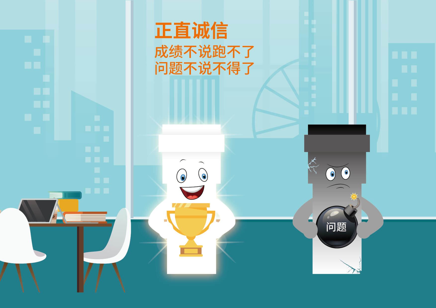 28圈(中国游)官方网站