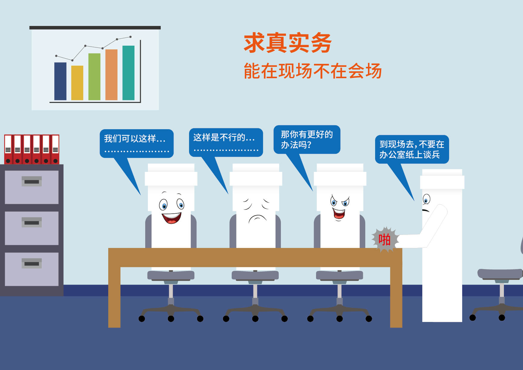 28圈(中国游)官方网站