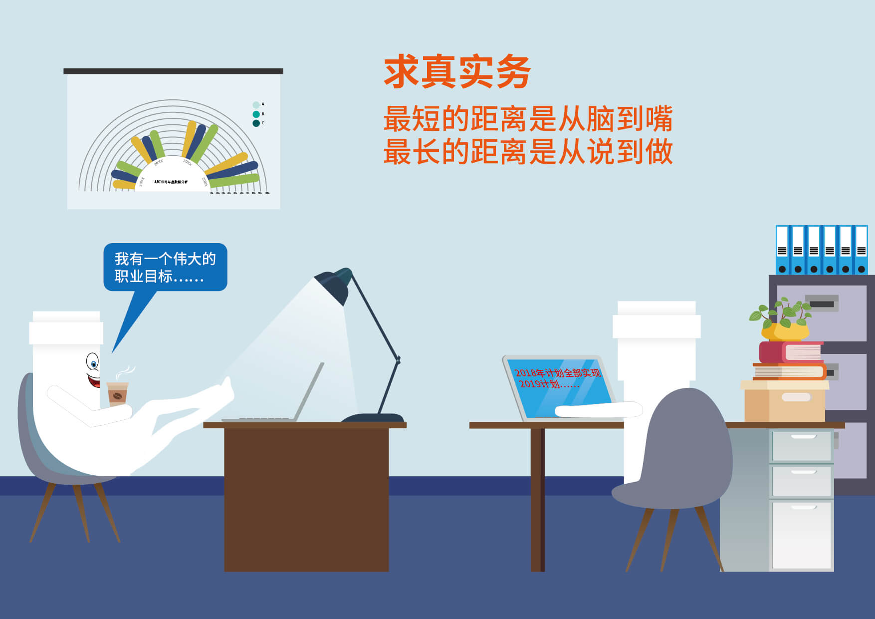 28圈(中国游)官方网站