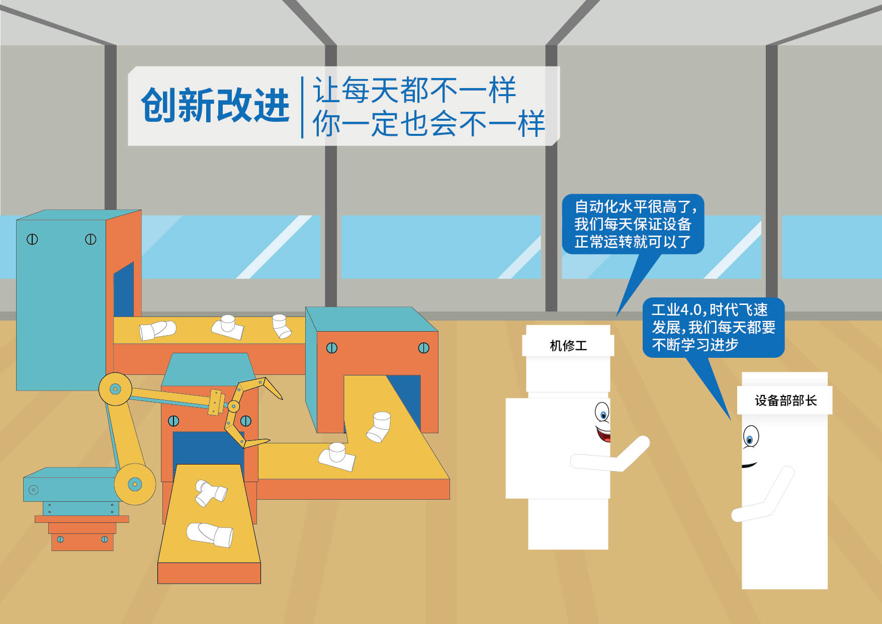 28圈(中国游)官方网站