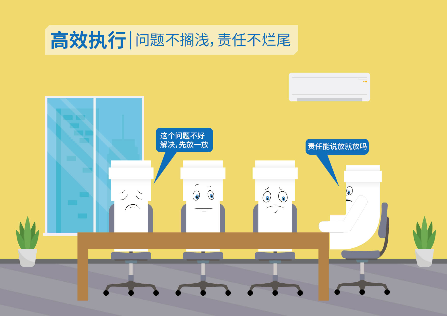 28圈(中国游)官方网站