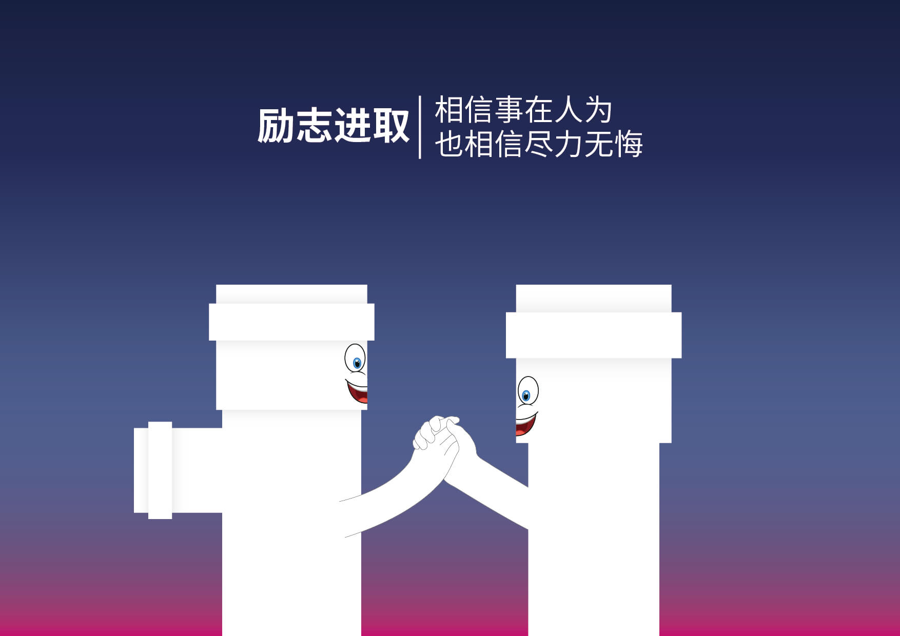 28圈(中国游)官方网站