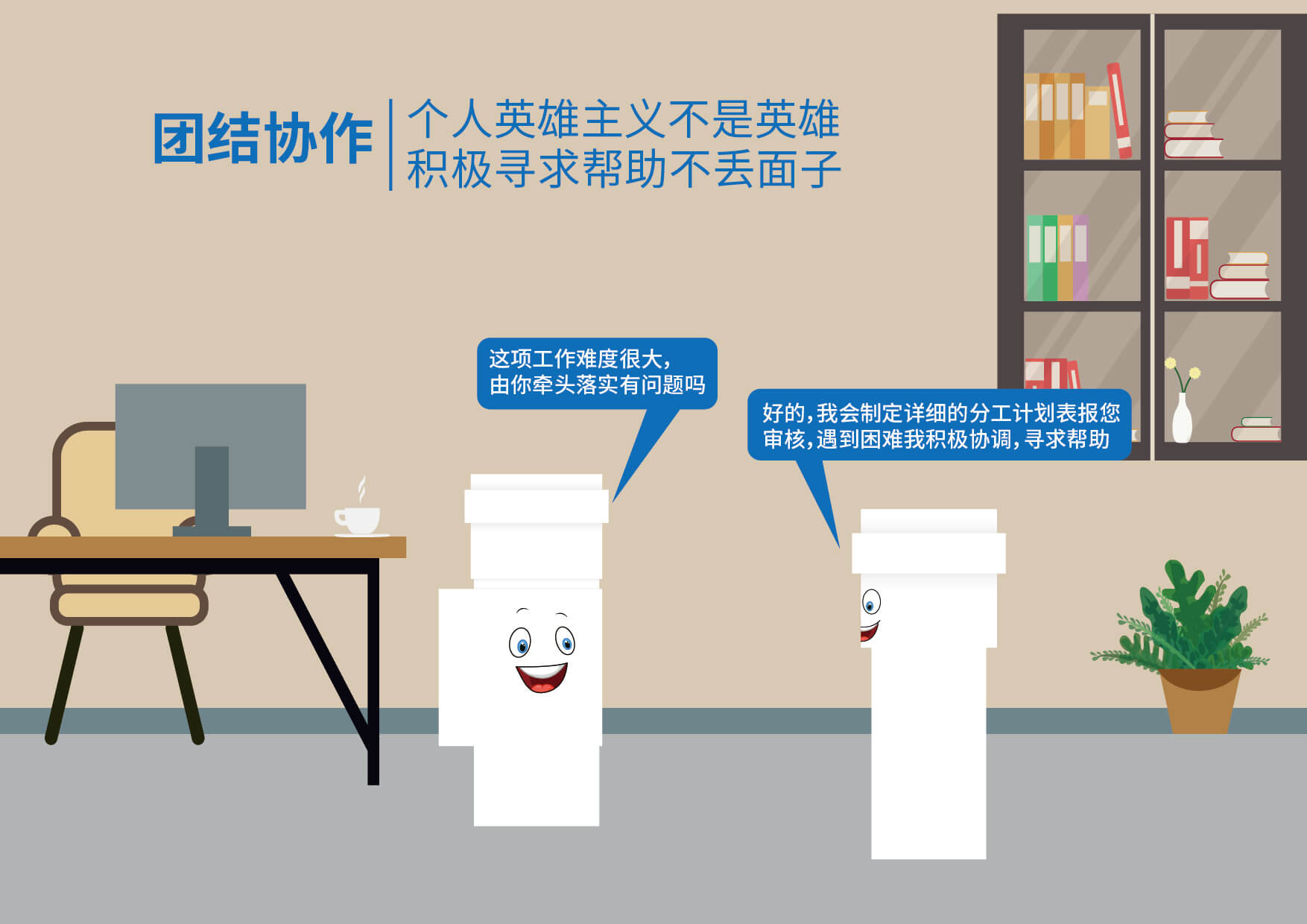 28圈(中国游)官方网站