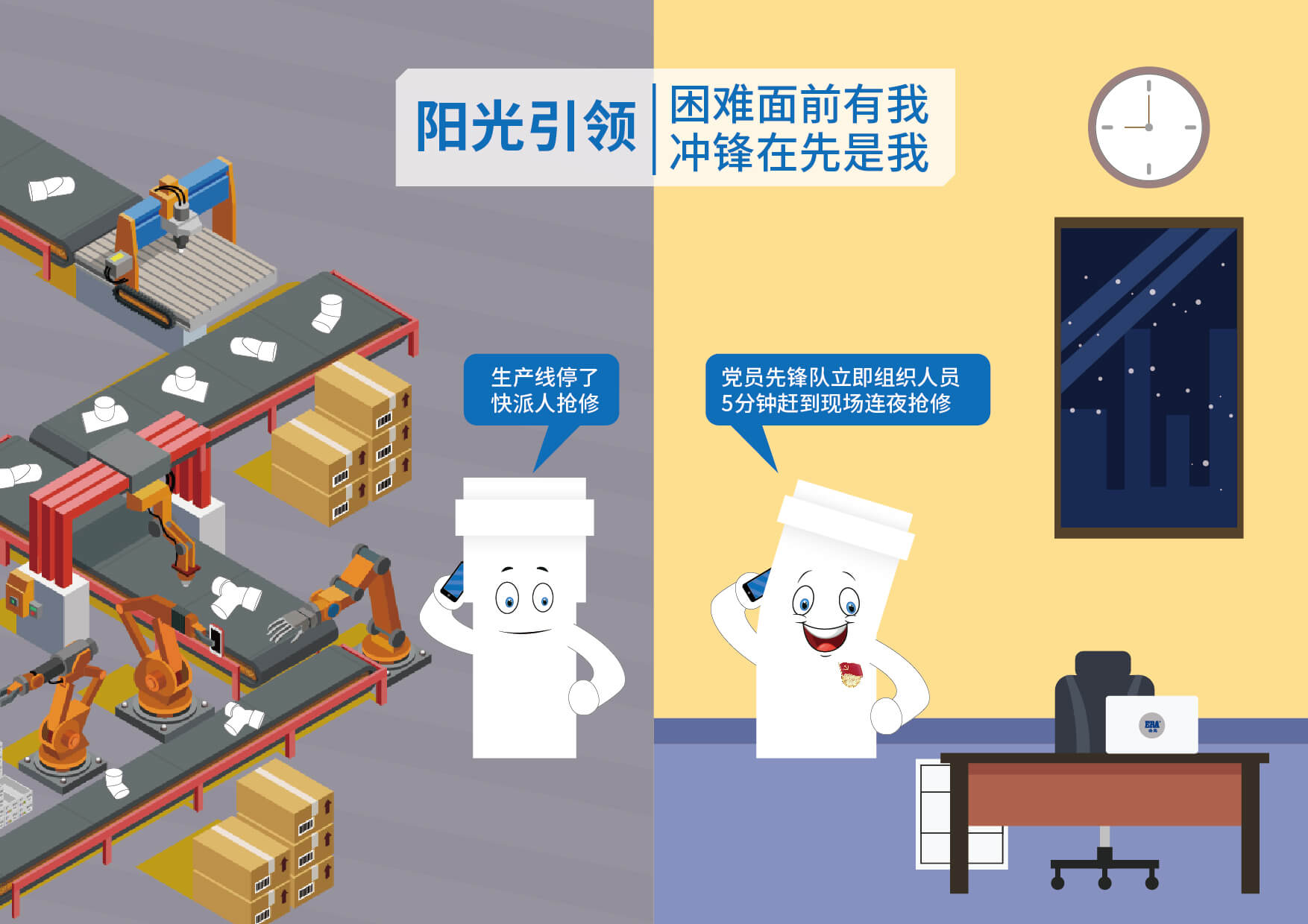 28圈(中国游)官方网站