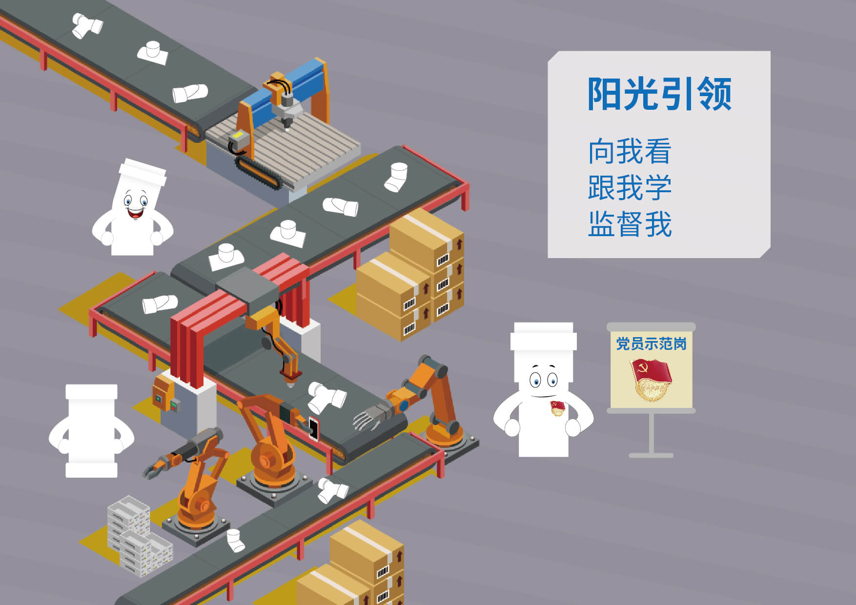 28圈(中国游)官方网站