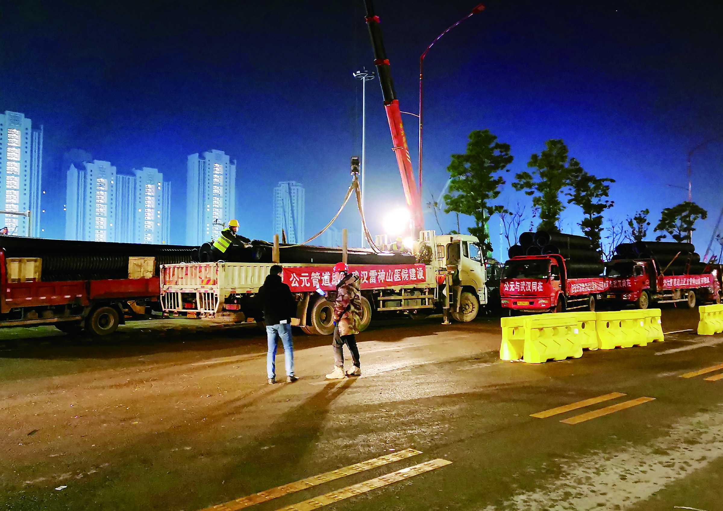 28圈(中国游)官方网站