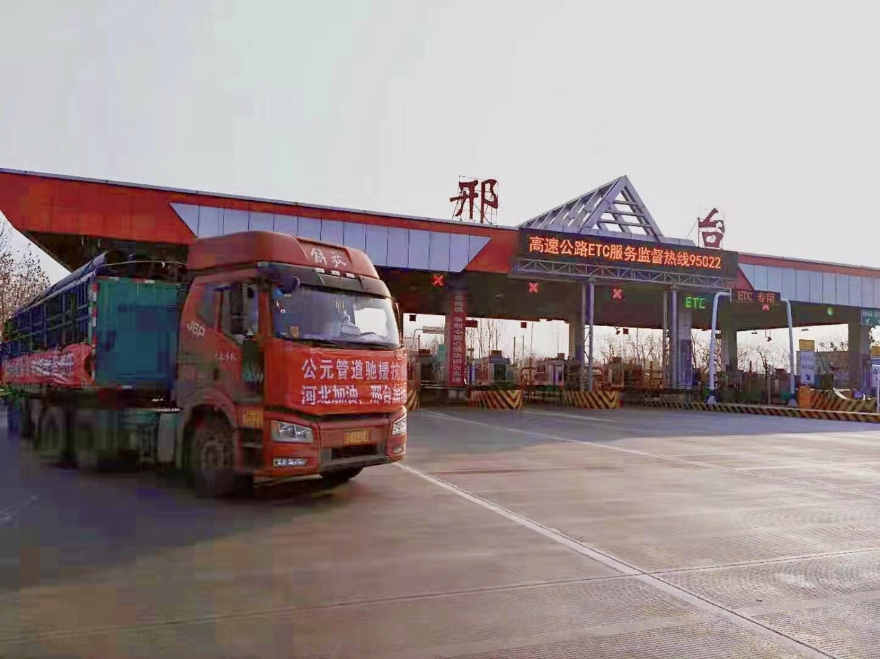 28圈(中国游)官方网站