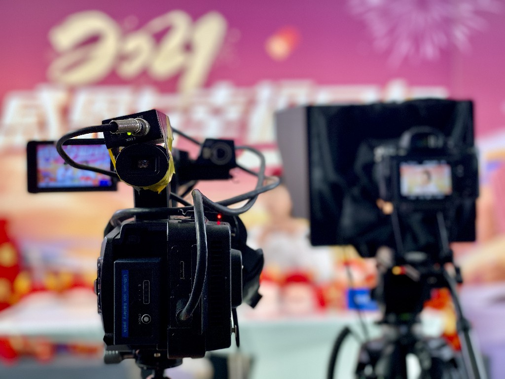 28圈(中国游)官方网站