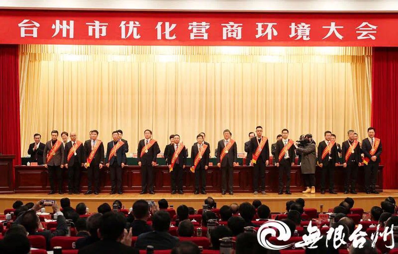 28圈(中国游)官方网站