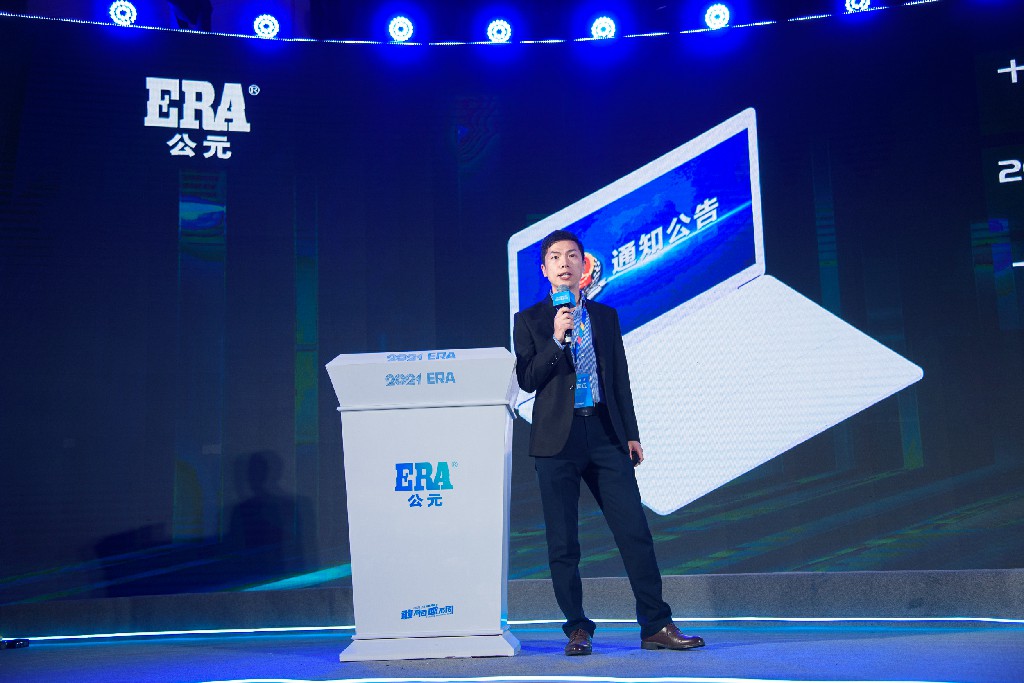 28圈(中国游)官方网站