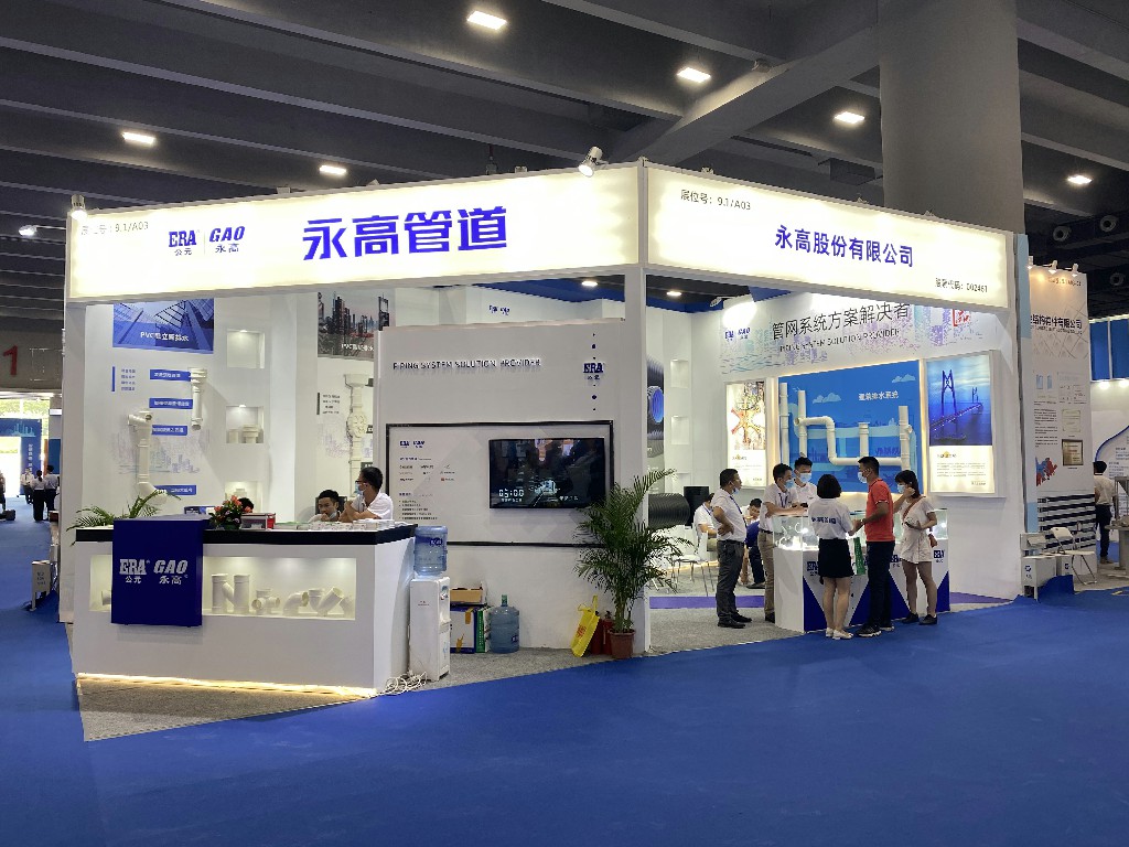 28圈(中国游)官方网站