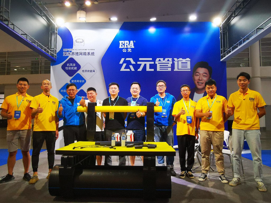 28圈(中国游)官方网站