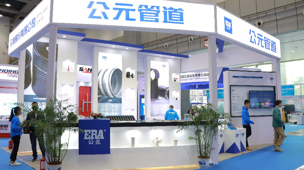 28圈(中国游)官方网站