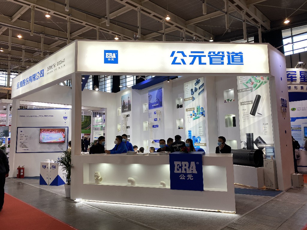 28圈(中国游)官方网站