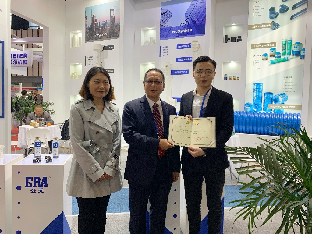 28圈(中国游)官方网站