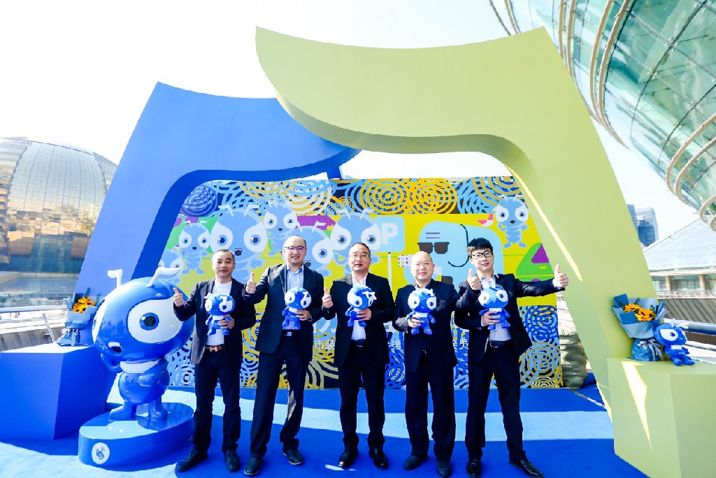 28圈(中国游)官方网站