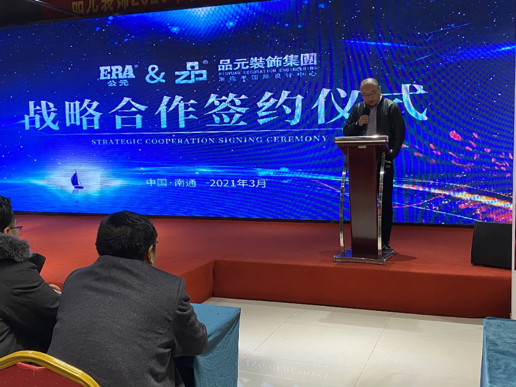 28圈(中国游)官方网站