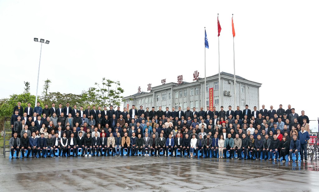 28圈(中国游)官方网站