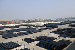 28圈(中国游)官方网站