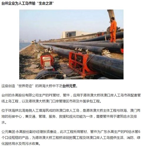 28圈(中国游)官方网站