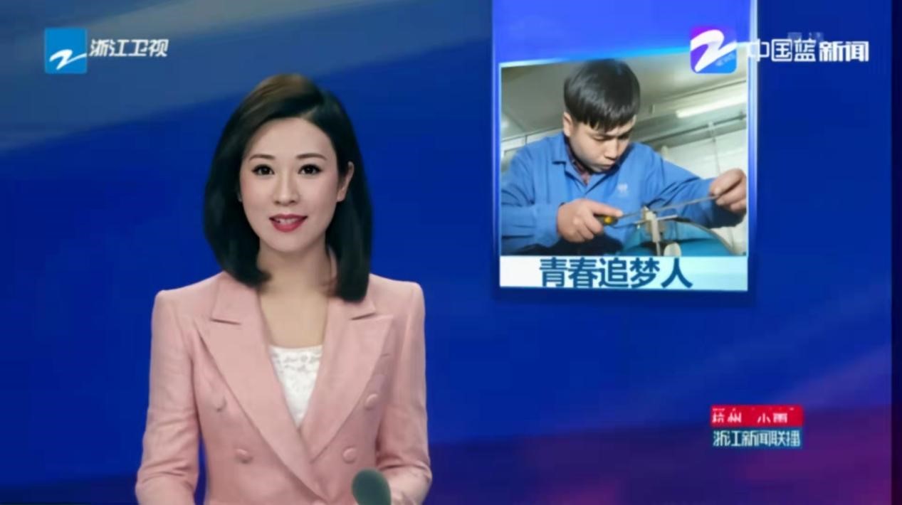 28圈(中国游)官方网站