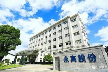 28圈(中国游)官方网站