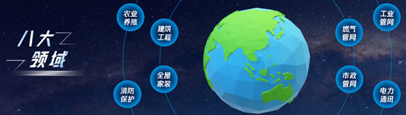 28圈(中国游)官方网站