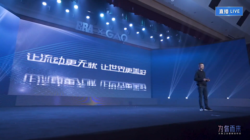 28圈(中国游)官方网站