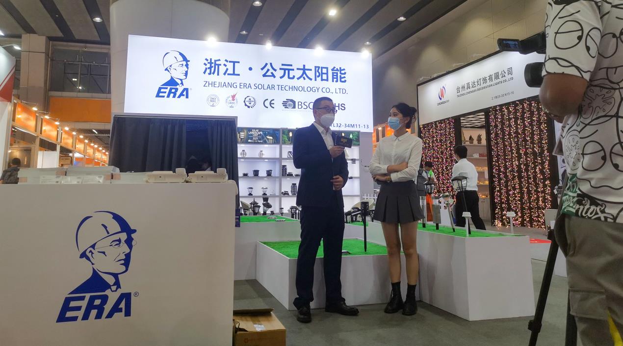 28圈(中国游)官方网站