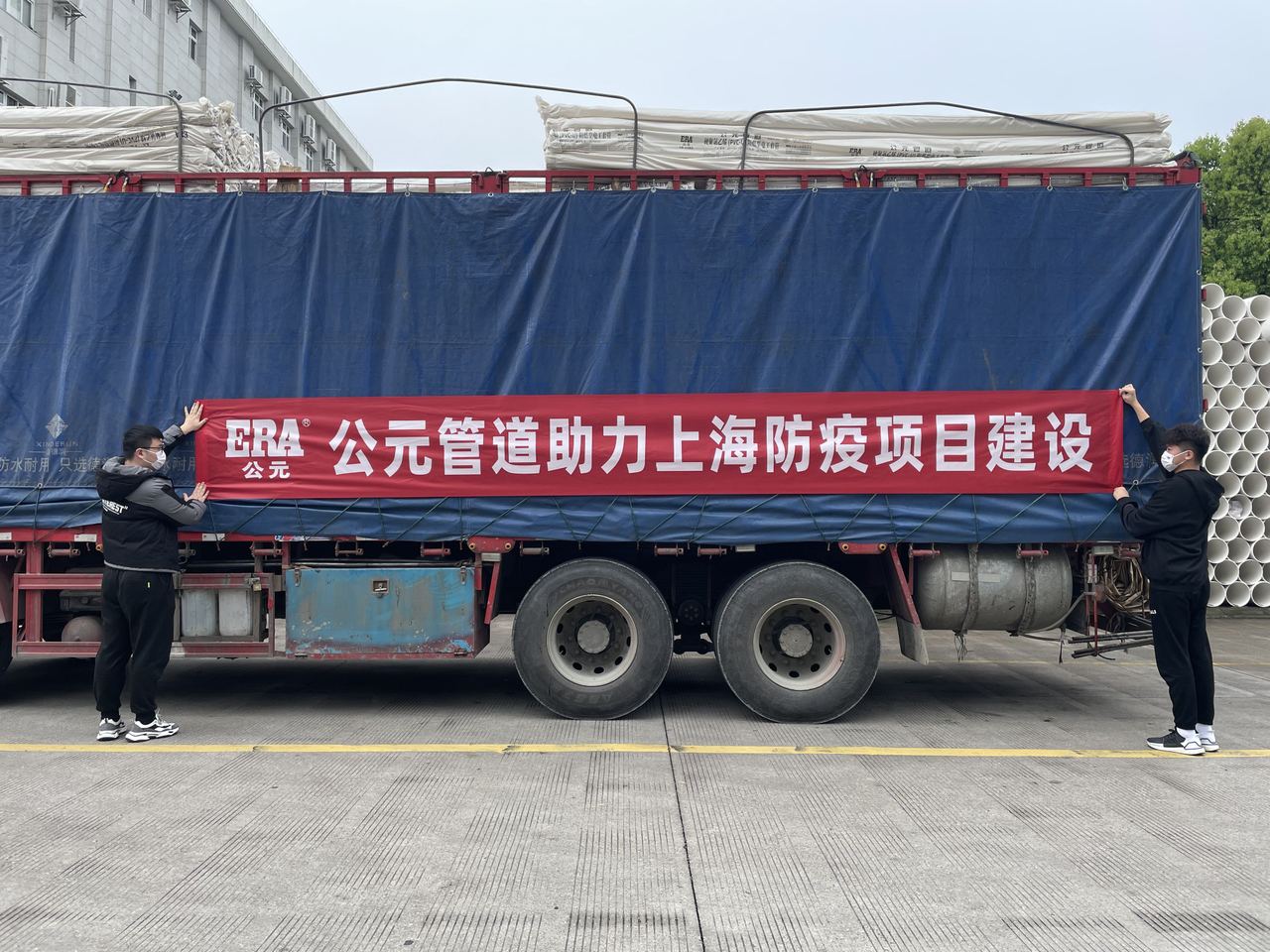 28圈(中国游)官方网站