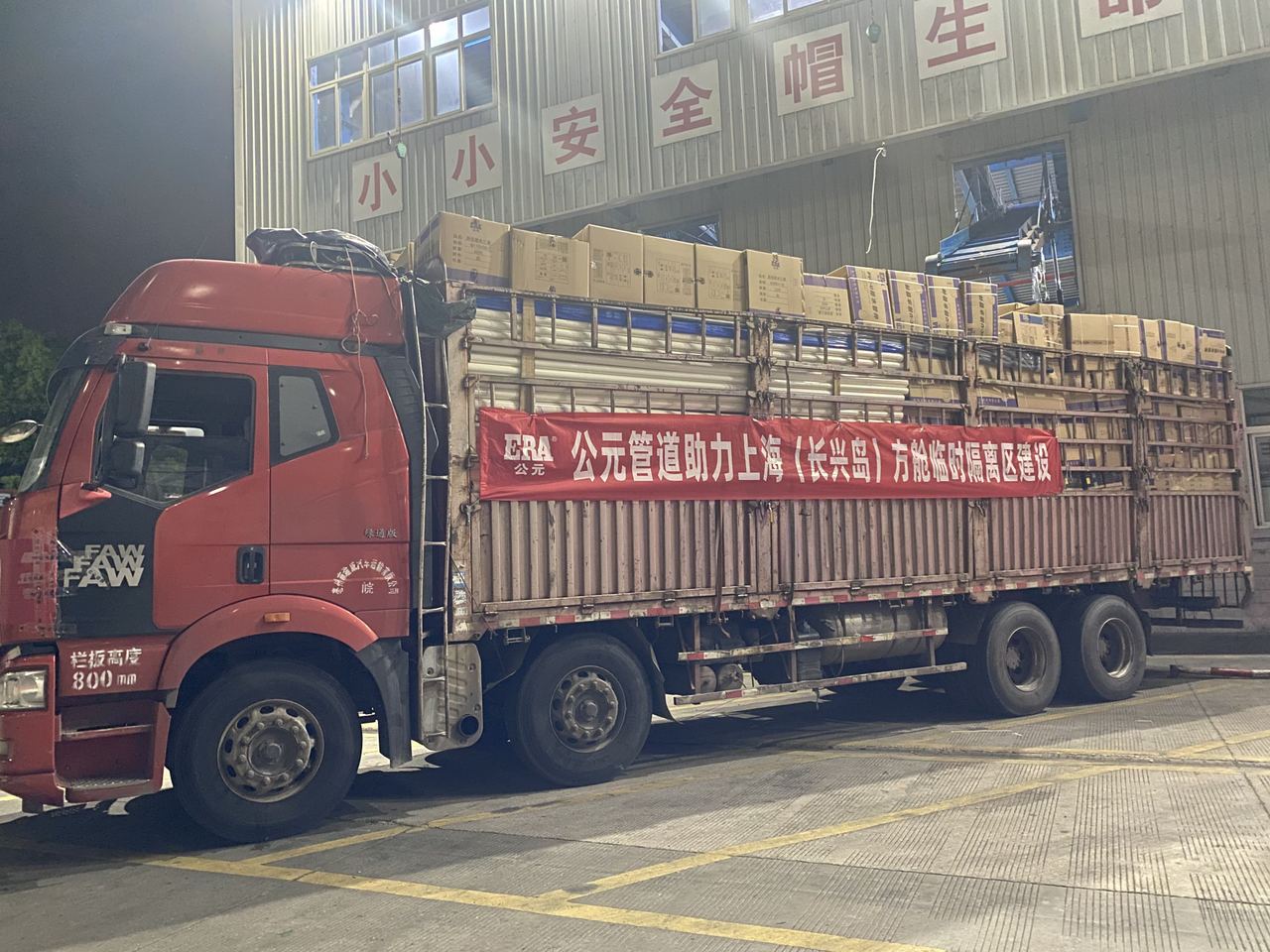 28圈(中国游)官方网站