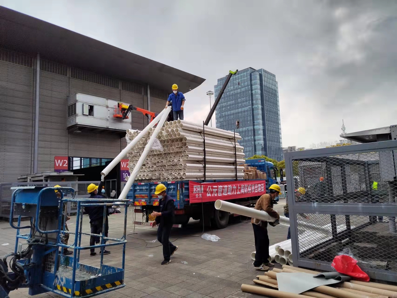 28圈(中国游)官方网站