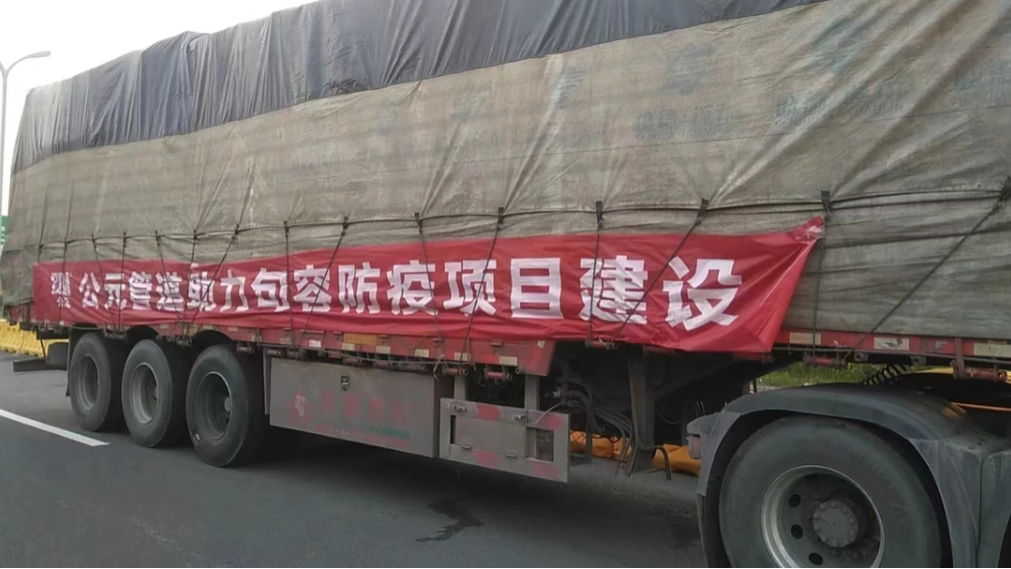 28圈(中国游)官方网站