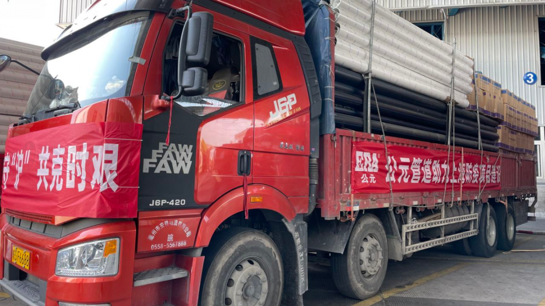 28圈(中国游)官方网站