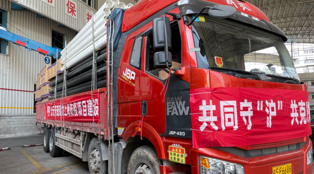 28圈(中国游)官方网站