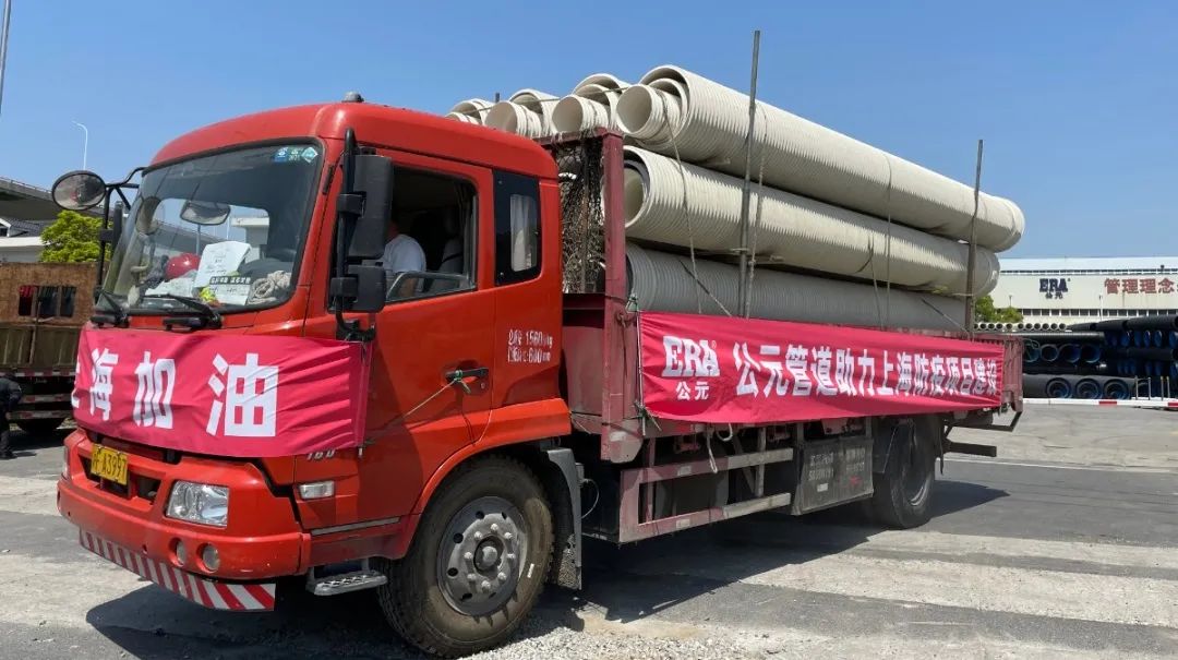 28圈(中国游)官方网站