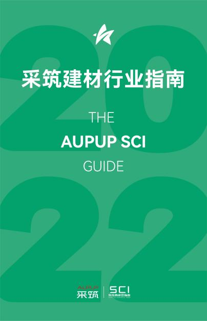 28圈(中国游)官方网站