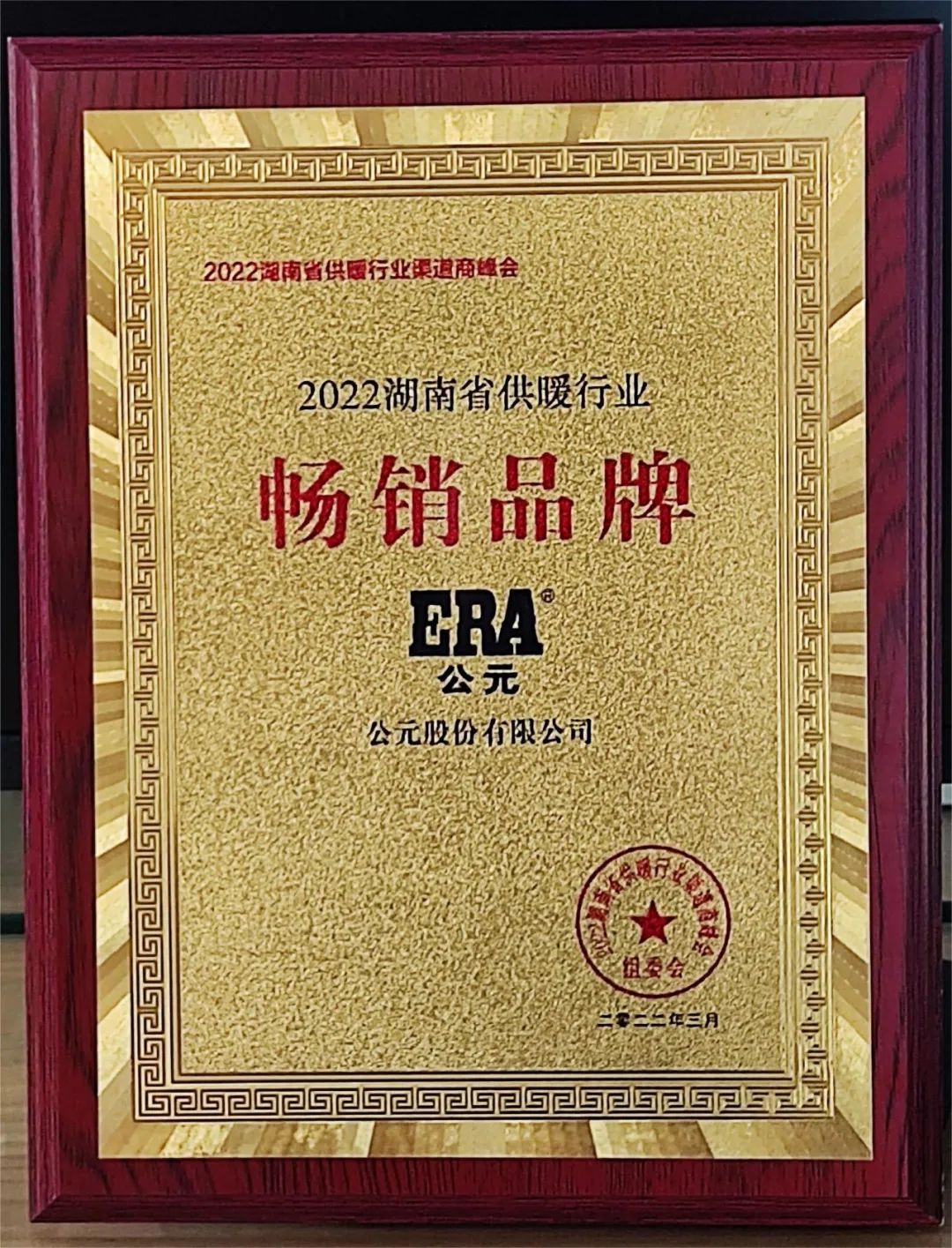 28圈(中国游)官方网站