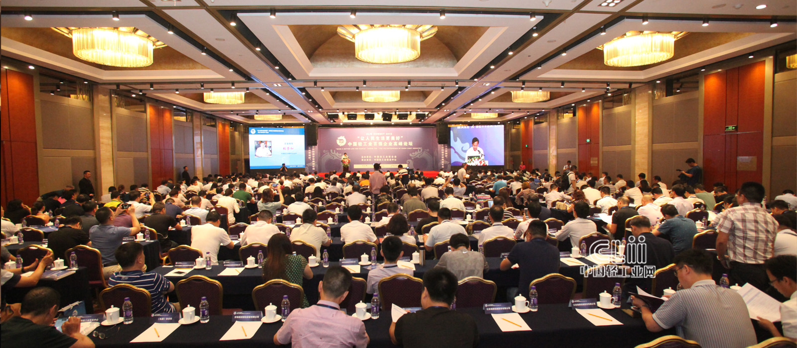 28圈(中国游)官方网站