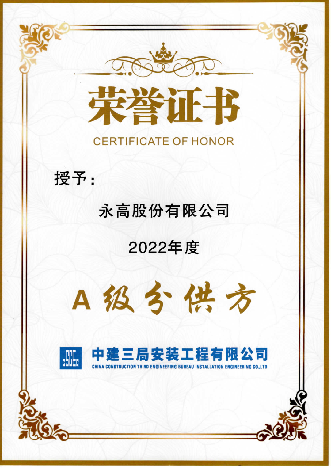 28圈(中国游)官方网站