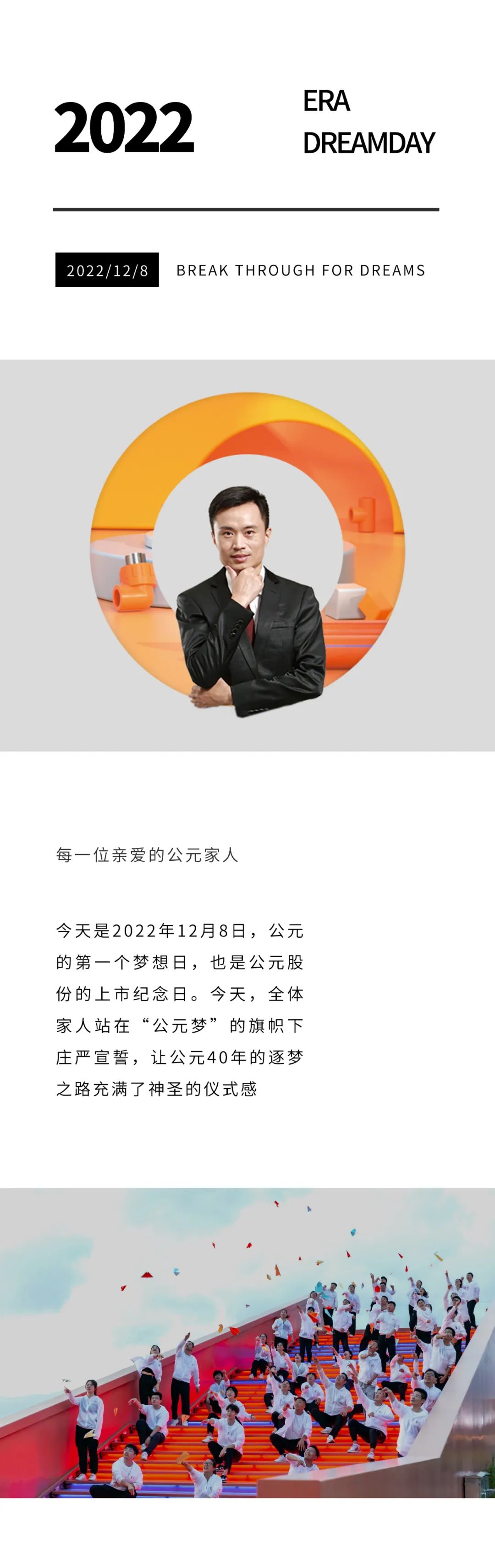 28圈(中国游)官方网站