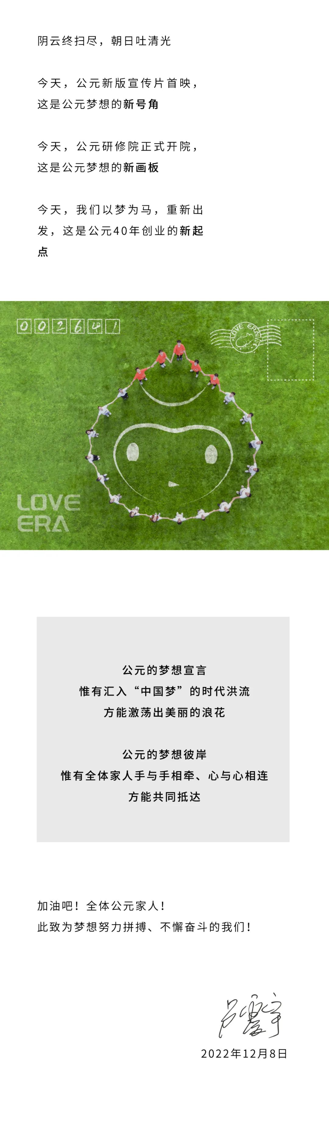 28圈(中国游)官方网站