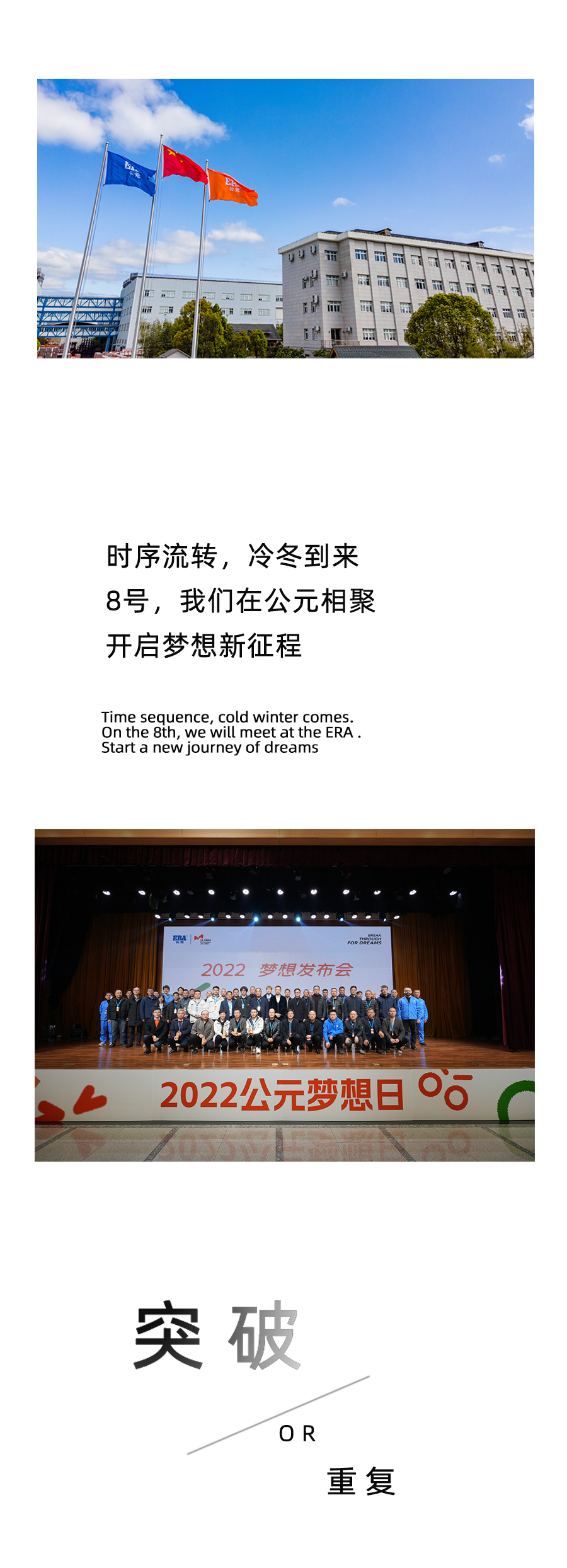 28圈(中国游)官方网站