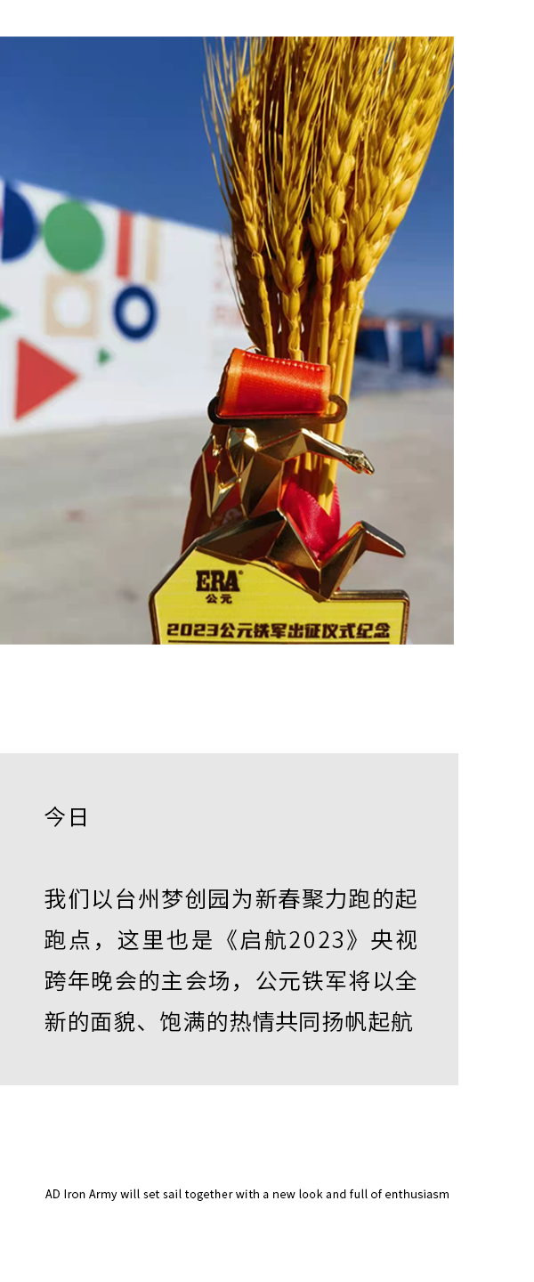 28圈(中国游)官方网站