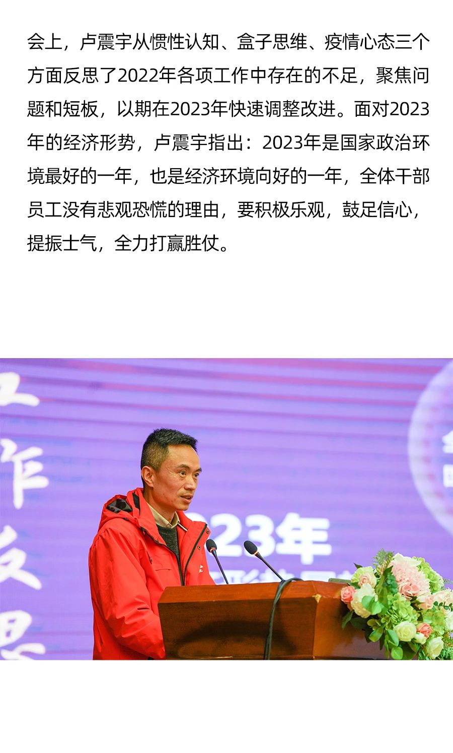 28圈(中国游)官方网站