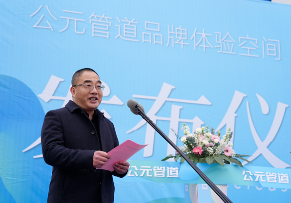 28圈(中国游)官方网站