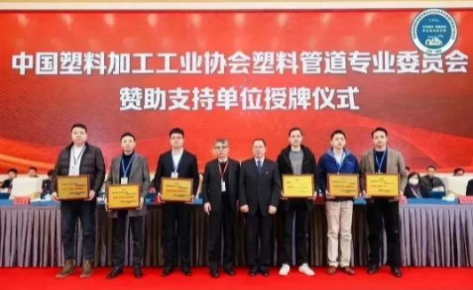 28圈(中国游)官方网站