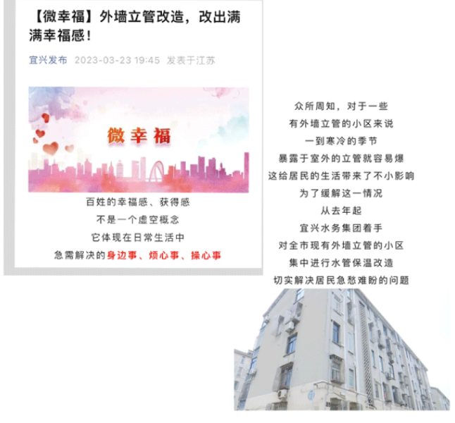 28圈(中国游)官方网站